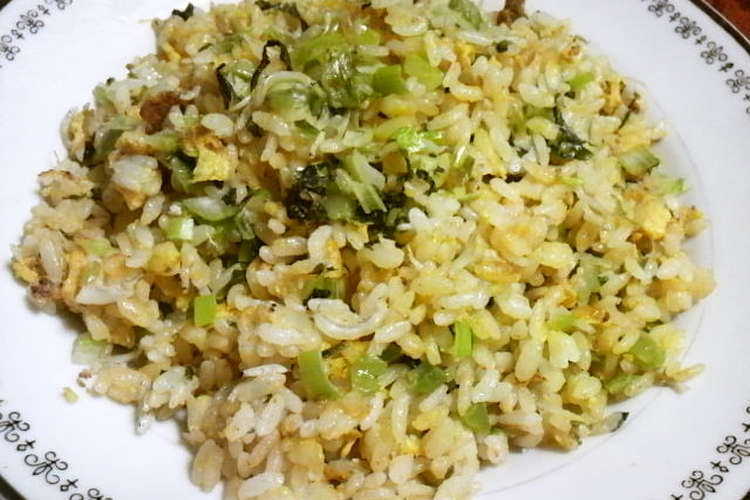 ばあ様のシンプル高菜チャーハン レシピ 作り方 By つむかり クックパッド