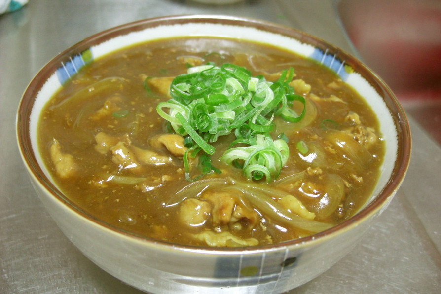 だしの効いた◎うどん屋さんのカレーうどんの画像