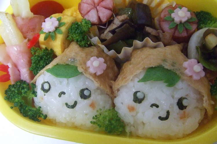 おいなりさんキャラ弁 レシピ 作り方 By きよまま クックパッド 簡単おいしいみんなのレシピが360万品