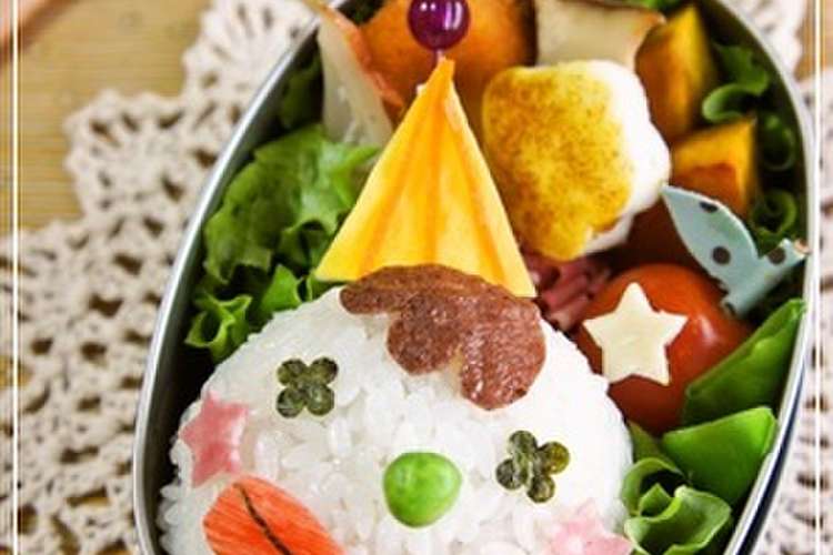 キャラ弁 ピエロ のお弁当 レシピ 作り方 By ちっち クックパッド 簡単おいしいみんなのレシピが357万品