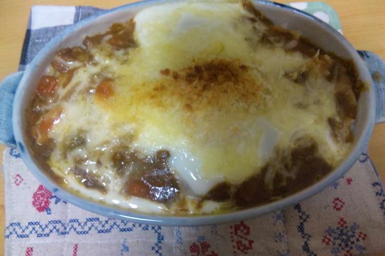 リメイク 門司港名物焼きカレードリア レシピ 作り方 By ｎａ ｓ ｍａｍ クックパッド