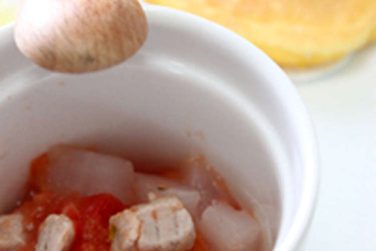 離乳食後期 まぐろと大根のトマト煮 レシピ 作り方 By ちなつmama クックパッド 簡単おいしいみんなのレシピが361万品