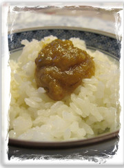 ☆簡単☆冷凍青梅で梅の嘗め味噌✿の写真