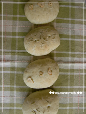 もちもちで簡単♪ほうれん草フォカッチャ