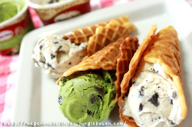 おうちでアイスクリーム屋さんの写真