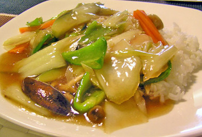 本格的に作る 野菜の中華丼の写真
