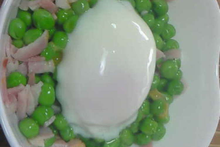 サイゼリヤ風青豆とベーコンの温たまサラダ レシピ 作り方 By らむ ママ クックパッド 簡単おいしいみんなのレシピが354万品