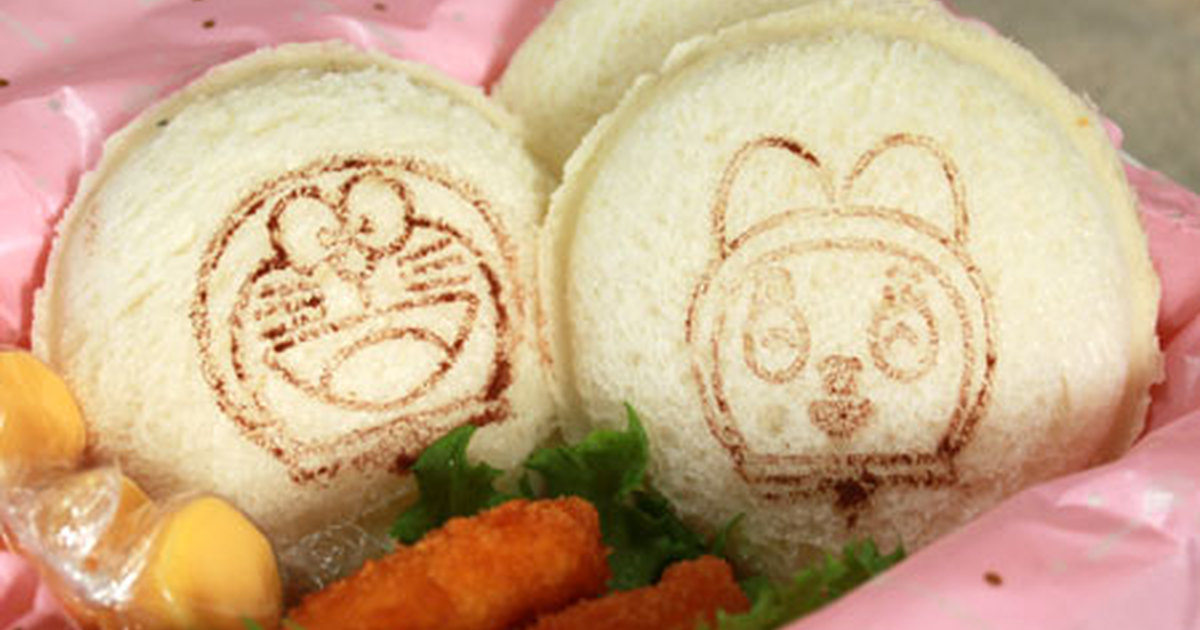 キャラ弁 ランチパック風 ドラえもん レシピ 作り方 By Makidas クックパッド 簡単おいしいみんなのレシピが357万品