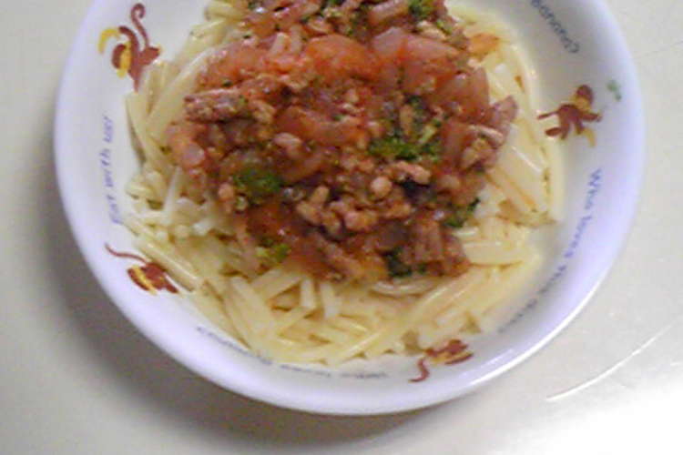 離乳食後期 ミートソーススパゲティ レシピ 作り方 By にぃな クックパッド 簡単おいしいみんなのレシピが366万品