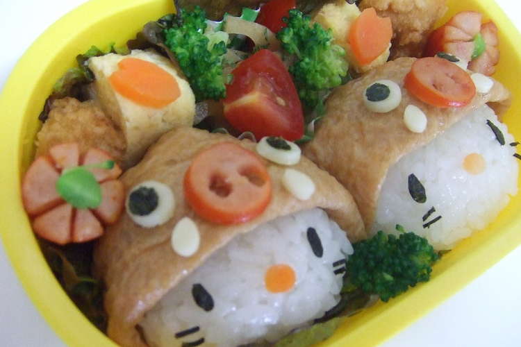 キティーちゃん イノシシ帽キャラ弁 レシピ 作り方 By きよまま クックパッド 簡単おいしいみんなのレシピが373万品