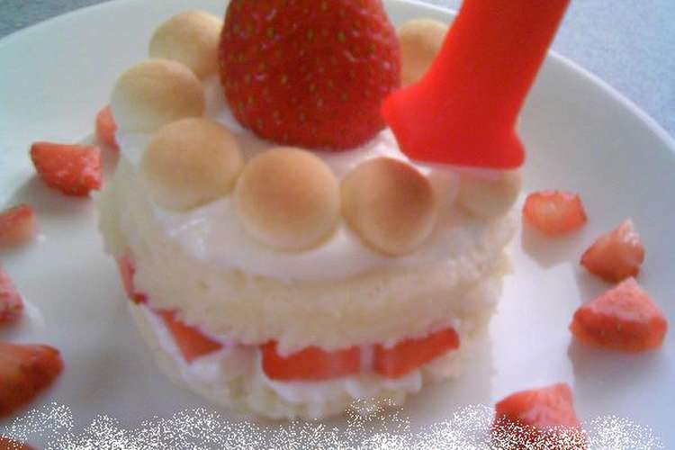 1歳の誕生日に ベビちゃんケーキ レシピ 作り方 By ななくっく クックパッド 簡単おいしいみんなのレシピが354万品