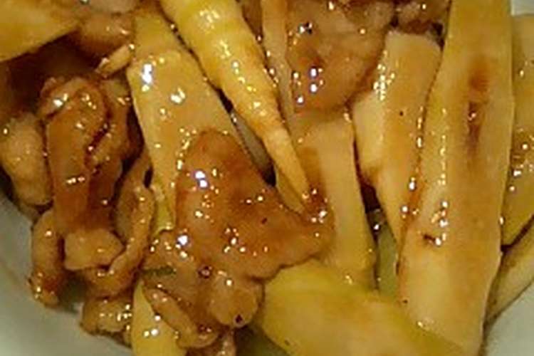 お弁当にたけのこ豚バラ炒め レシピ 作り方 By しんのすけぃ クックパッド 簡単おいしいみんなのレシピが367万品