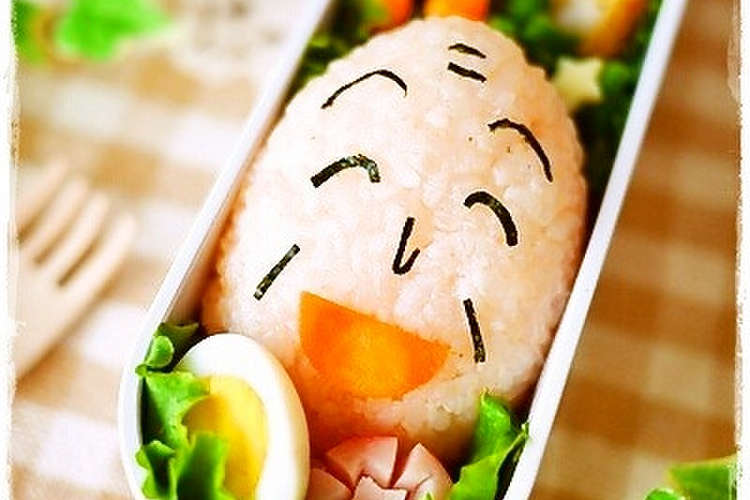 まるちゃんの 友蔵じいちゃん キャラ弁 レシピ 作り方 By Mai Mai クックパッド 簡単おいしいみんなのレシピが359万品