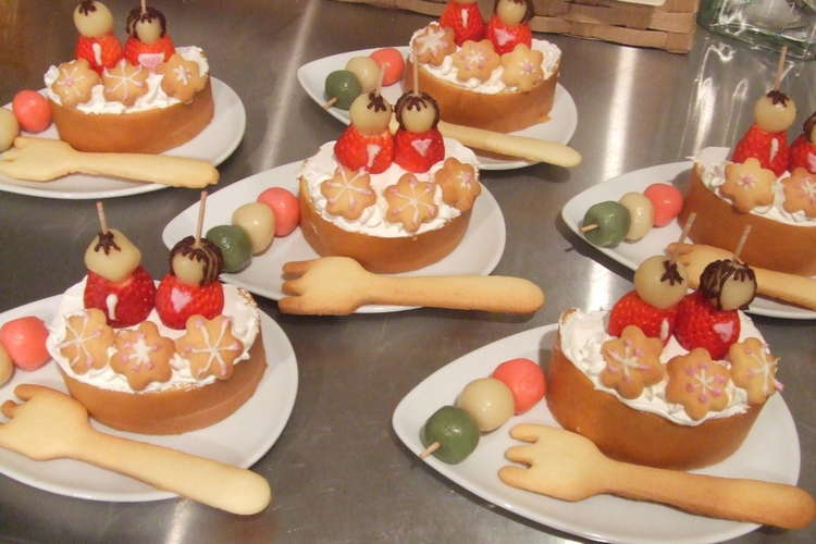 ３月生まれのひな祭りバースデーケーキ レシピ 作り方 By Siss クックパッド 簡単おいしいみんなのレシピが350万品