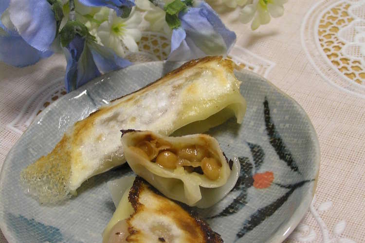 納豆チーズ餃子 餃子の皮が余ったら変わり餃子 レシピ 作り方 By Masakohママ クックパッド 簡単おいしいみんなのレシピが352万品