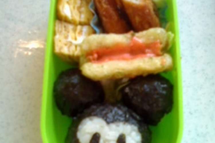 ミッキーマウス キャラ弁 レシピ 作り方 By 勇気凛々 クックパッド 簡単おいしいみんなのレシピが349万品