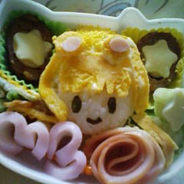セーラームーン うさぎちゃん キャラ弁 レシピ 作り方 By れんれんママ クックパッド 簡単おいしいみんなのレシピが360万品