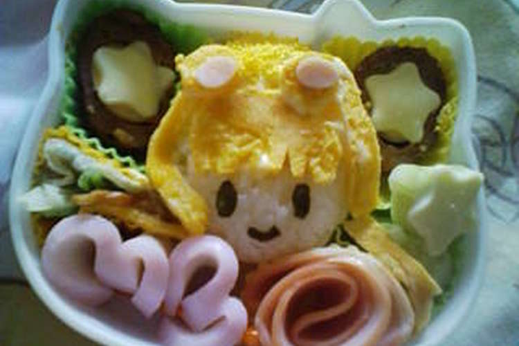 セーラームーン うさぎちゃん キャラ弁 レシピ 作り方 By れんれんママ クックパッド 簡単おいしいみんなのレシピが353万品