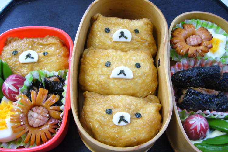 大人のキャラ弁 リラックマおいなりさん レシピ 作り方 By トムレット クックパッド