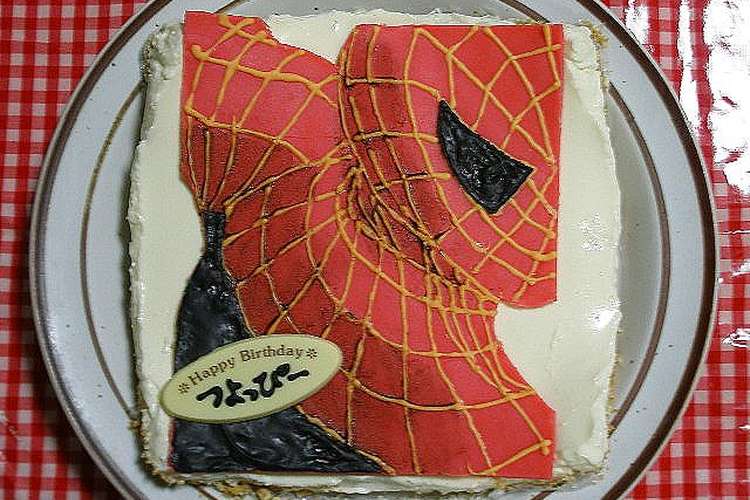 スパイダーマン のバースデイケーキ レシピ 作り方 By カツミピット クックパッド