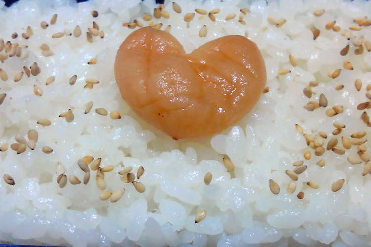 ちょこっとかわいい ハートの梅干し レシピ 作り方 By Zouusa クックパッド 簡単おいしいみんなのレシピが358万品