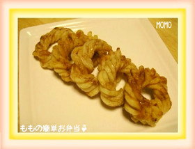 簡単☆うどんシナモンメープルドーナッツ♪