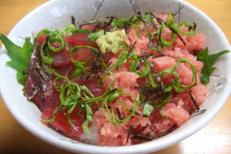簡単 まぐろ ねぎとろ丼 レシピ 作り方 By そらるん クックパッド 簡単おいしいみんなのレシピが359万品
