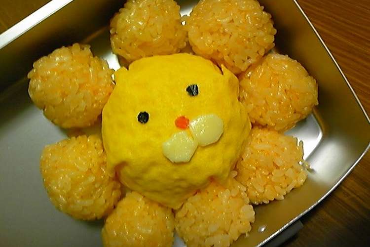 キャラ弁 ポンデライオン レシピ 作り方 By うさ わん クックパッド 簡単おいしいみんなのレシピが357万品