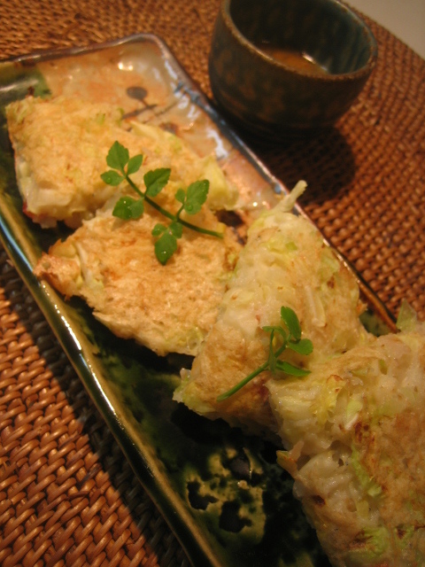 大和芋とキャベツのお焼きの画像