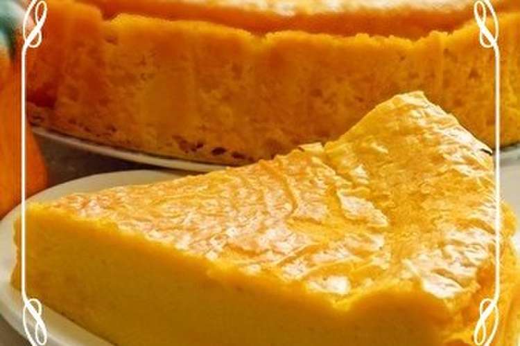 かぼちゃのチーズケーキ レシピ 作り方 By レアレアチーズ クックパッド
