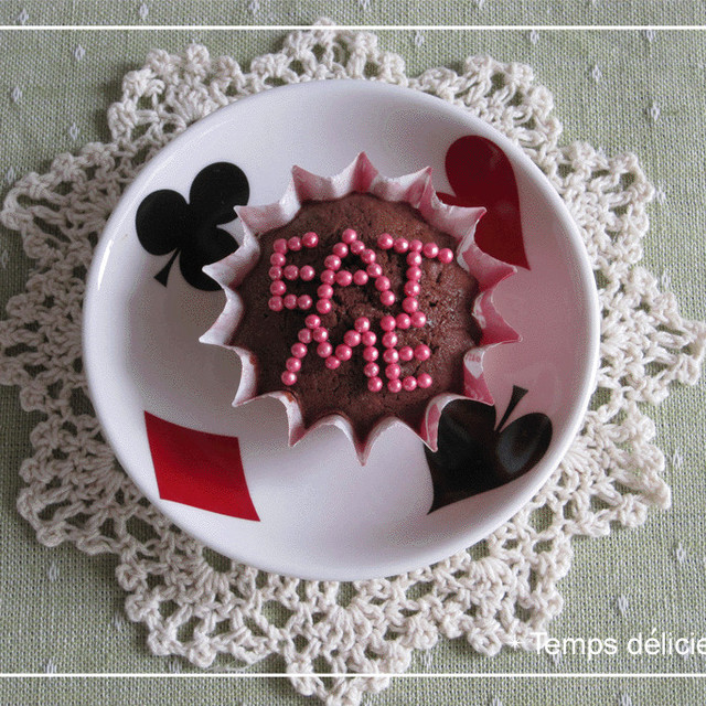アリスの国のeat Me ケーキ レシピ 作り方 By 羽月 クックパッド