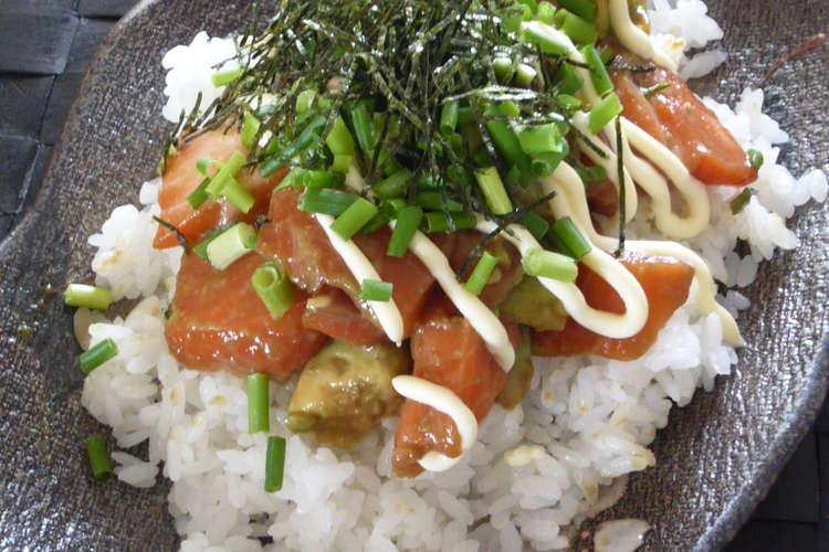 サーモンとアボカドのちらし寿司 レシピ 作り方 By みきちぃ クックパッド 簡単おいしいみんなのレシピが359万品