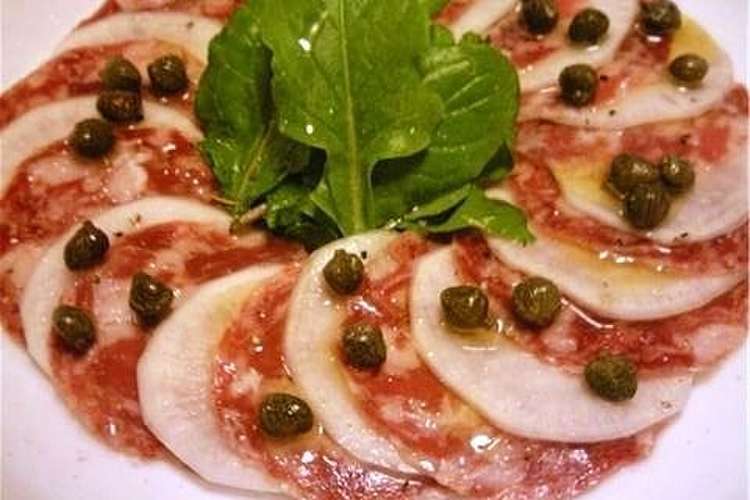 イベリコ豚のソフトサラミと新鮮かぶの前菜 レシピ 作り方 By Santababy クックパッド