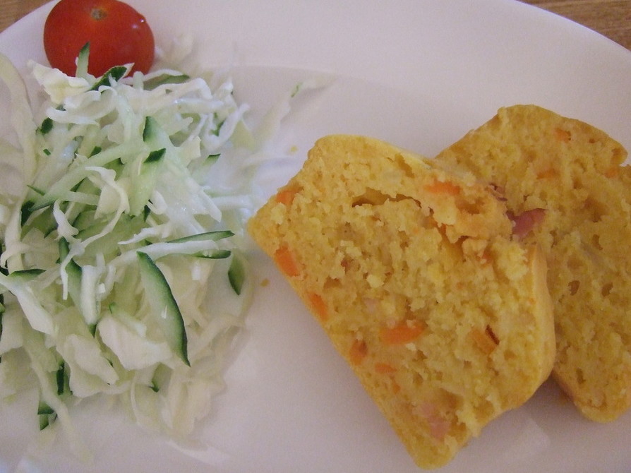 充実野菜でケークサレ（バターなし）の画像