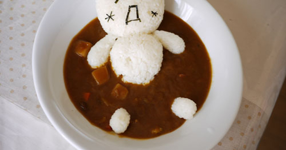 顔文字キャラでカレーのお風呂 デコカレー レシピ 作り方 By うずらんち クックパッド 簡単おいしいみんなのレシピが357万品