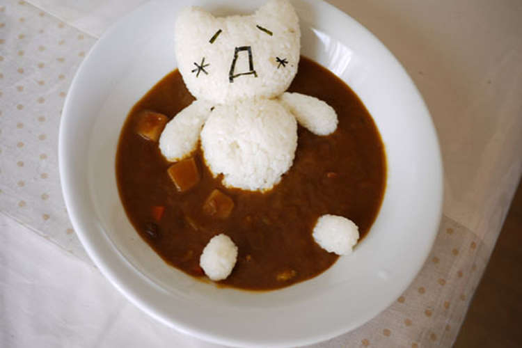 顔文字キャラでカレーのお風呂 デコカレー レシピ 作り方 By うずらんち クックパッド 簡単おいしいみんなのレシピが353万品