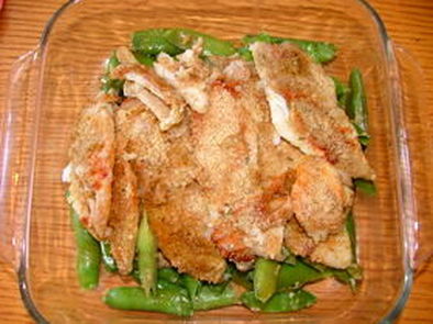 アメリカ　白身魚と野菜のオーブン焼きの写真