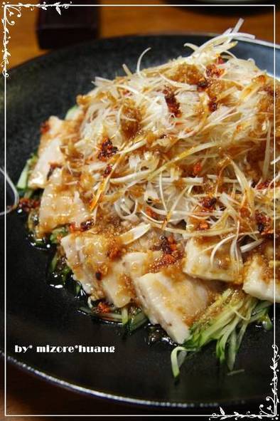夏にぴったり★豚ばら肉の台湾風サラダの写真