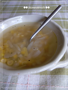 和風だしで作るスイートコーンスープ