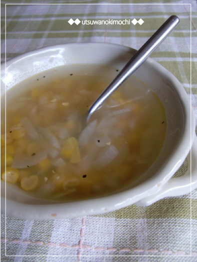和風だしで作るスイートコーンスープの写真