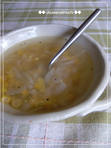 和風だしで作るスイートコーンスープの画像