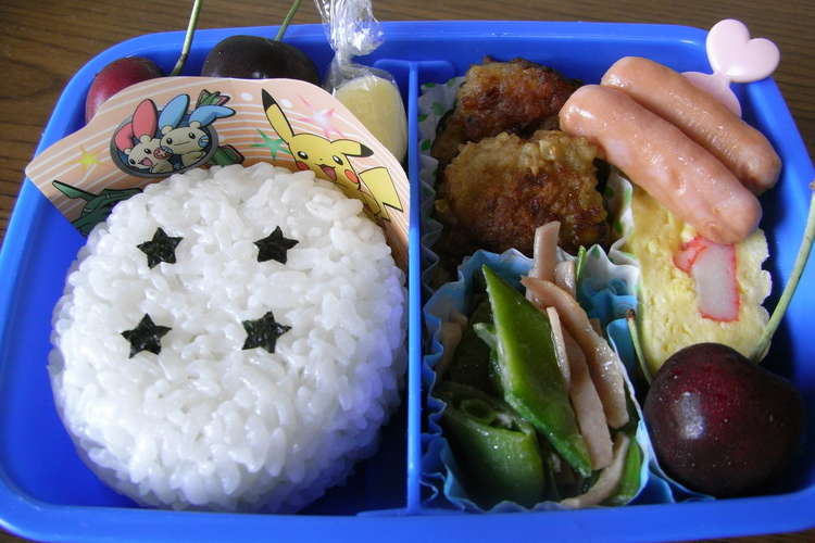 ドラゴンボール 四星球 弁当 レシピ 作り方 By はーちんぷー クックパッド
