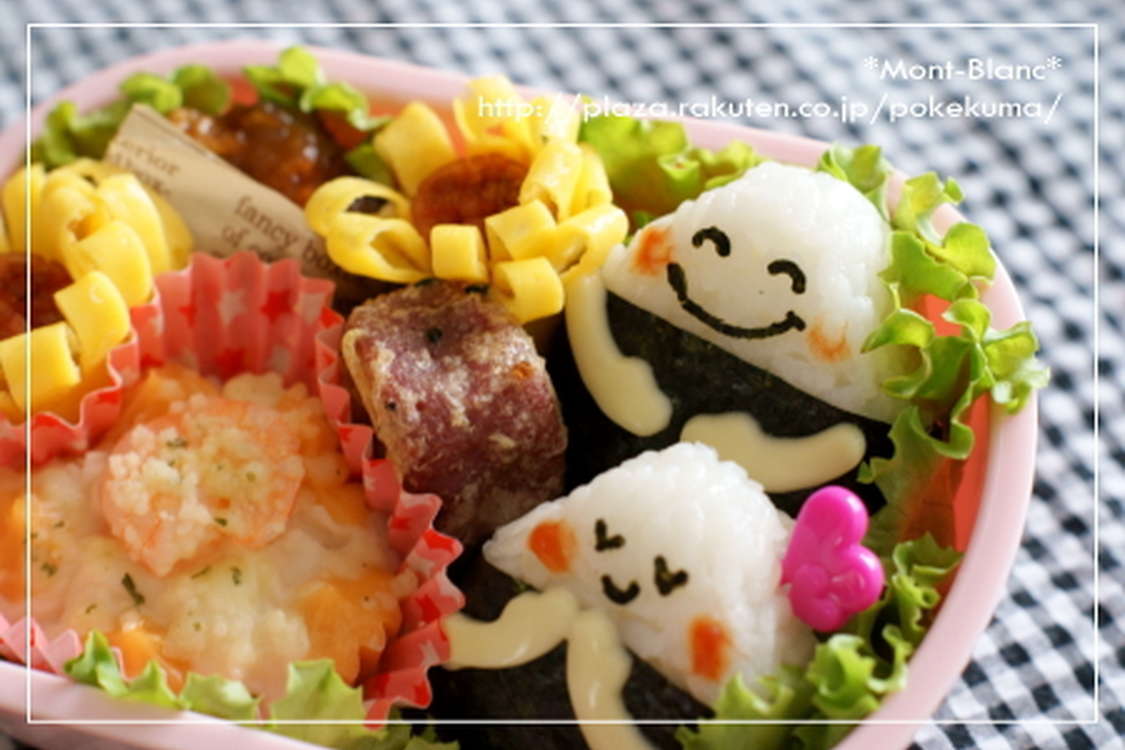 幼稚園の子供用お弁当 キュートおにぎり レシピ 作り方 By Kinarico クックパッド 簡単おいしいみんなのレシピが379万品