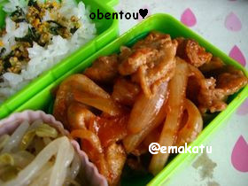 簡単お弁当◆豚肉と玉ねぎのケチャップ炒めの画像