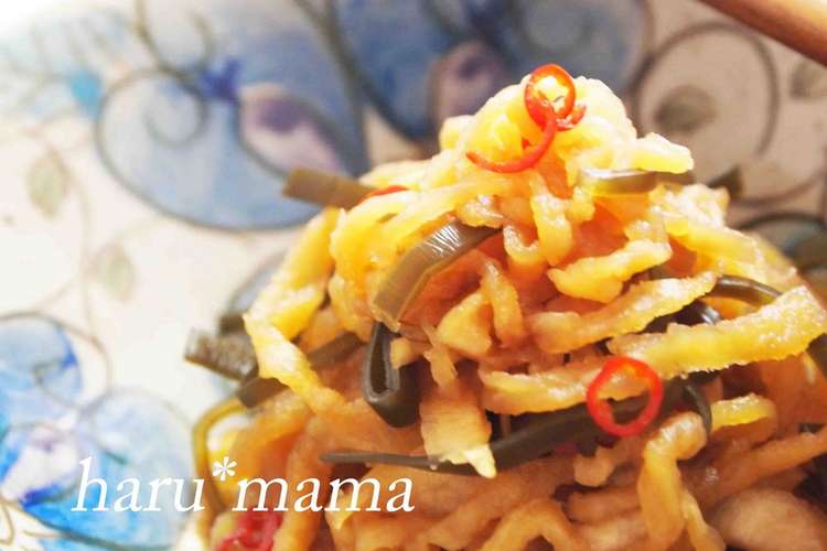 旨味がギュッ 切り干し大根のハリハリ漬け レシピ 作り方 By はるママまんま クックパッド 簡単おいしいみんなのレシピが355万品