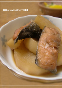 大根と鮭の簡単うま煮