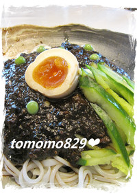 ☆韓国の黒～いジャージャー麺(◔‿◔)☆