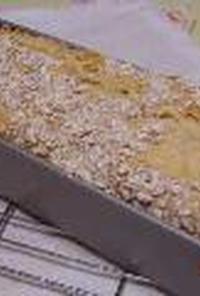 オートミール＆玄米のパウンドケーキ