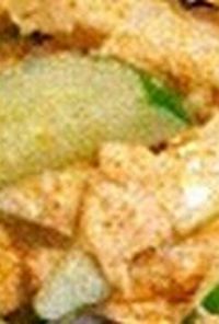 セロリきゅうりツナのカレー味サラダ