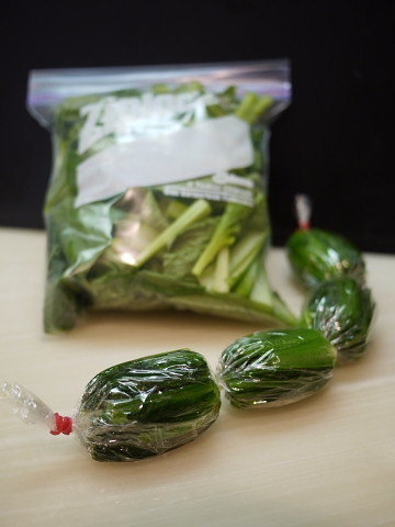 小松菜を２種類の冷凍保存にしてみよう♪の画像